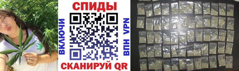 Бутират оксибутират  Купить где  Знаменск 