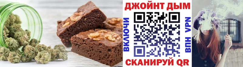 Купить  Знаменск  Canna-Cookies конопля 
