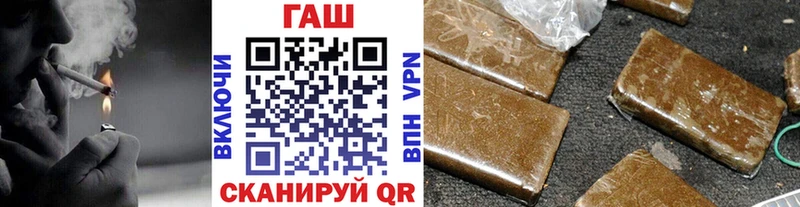 ГАШ Изолятор  Купить  Знаменск 