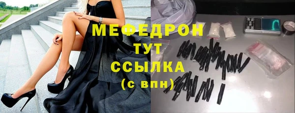 apvp Каменск-Шахтинский