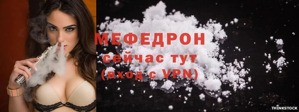 apvp Каменск-Шахтинский