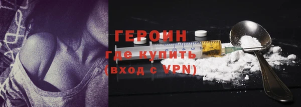apvp Каменск-Шахтинский