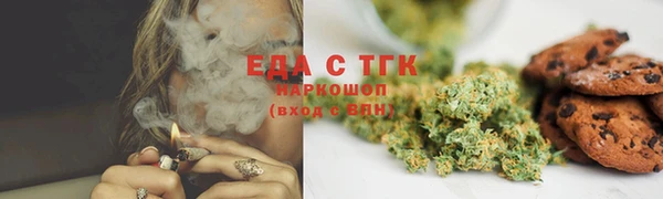 apvp Каменск-Шахтинский