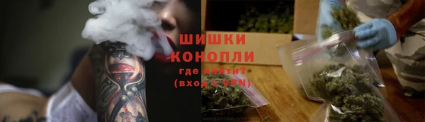 apvp Каменск-Шахтинский