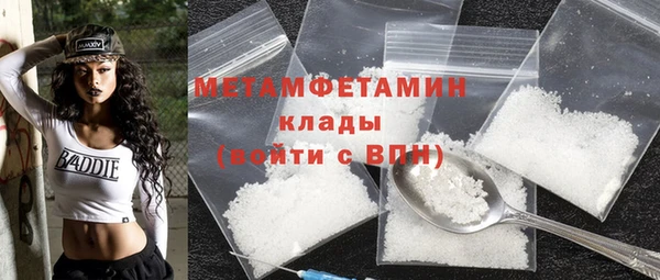 амф Каменка