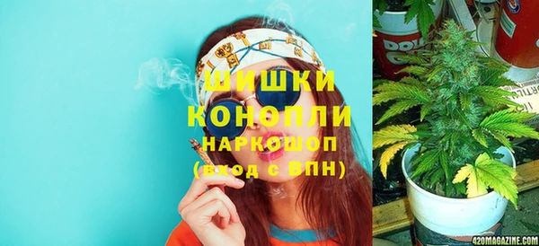 apvp Каменск-Шахтинский