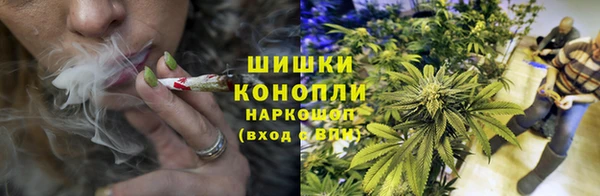 мефедрон мука Каменногорск
