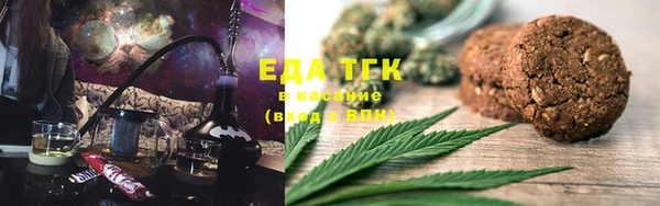 apvp Каменск-Шахтинский